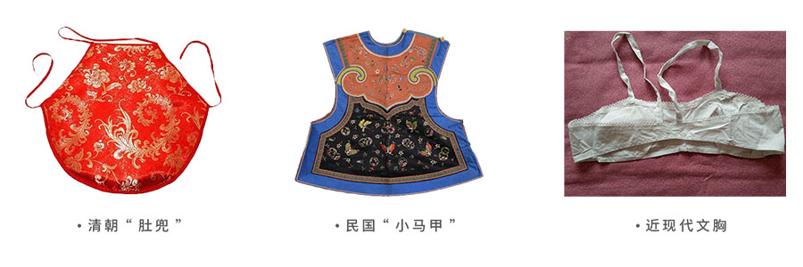 80%的中国女性都穿错内衣