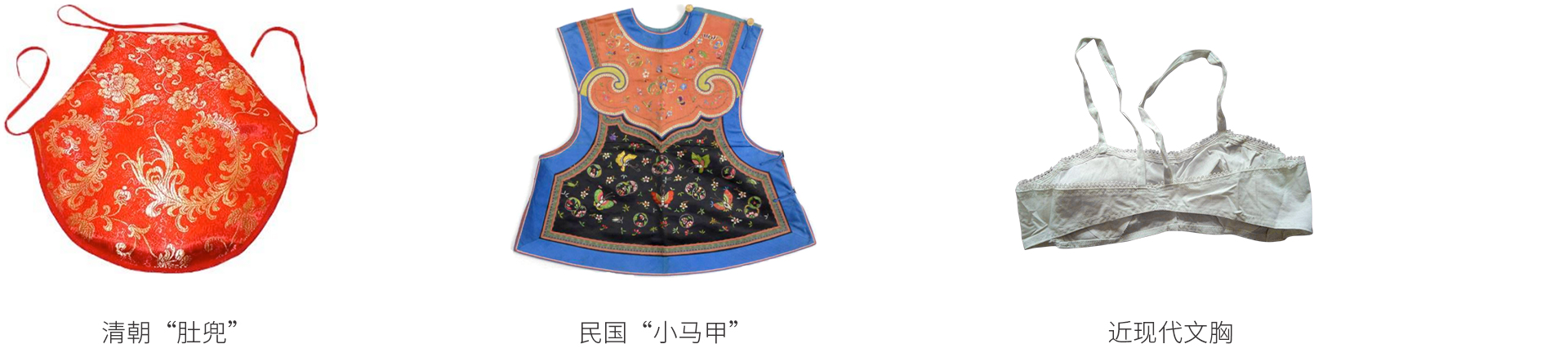 1680749486207307.png 锁春内衣文化-80%的中国女性都穿错内衣_02.jpg